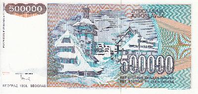 Beschrijving achterzijde: SKY CENTER